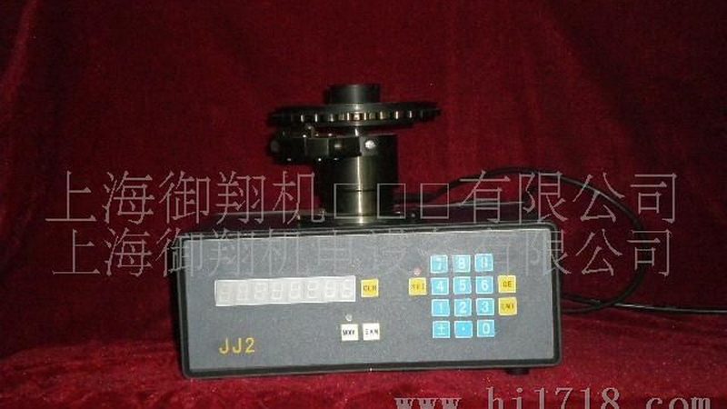 温度变送器4-20mA输出故障排查指南