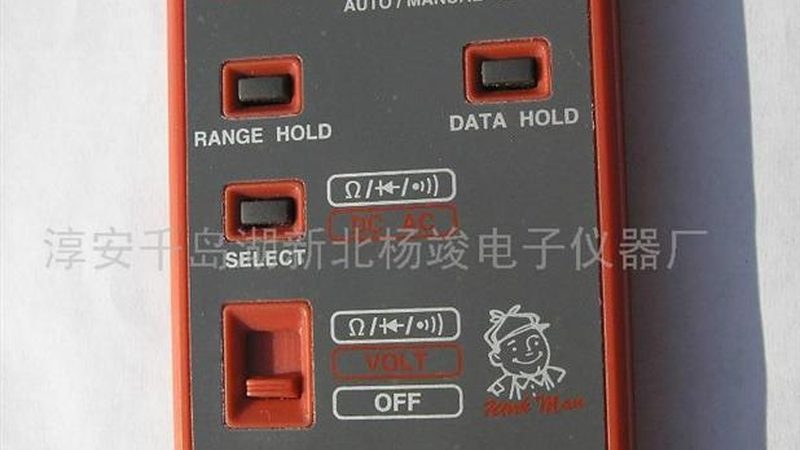 国产分析仪器：揭秘其背后的技术力量与市场潜力