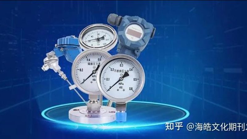 校准周期：确保仪表性能的日常维护