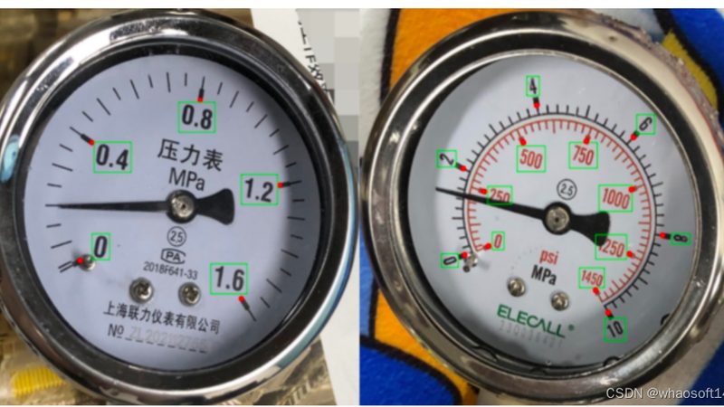 仪器校准流程：从理论到实践的全面解析**