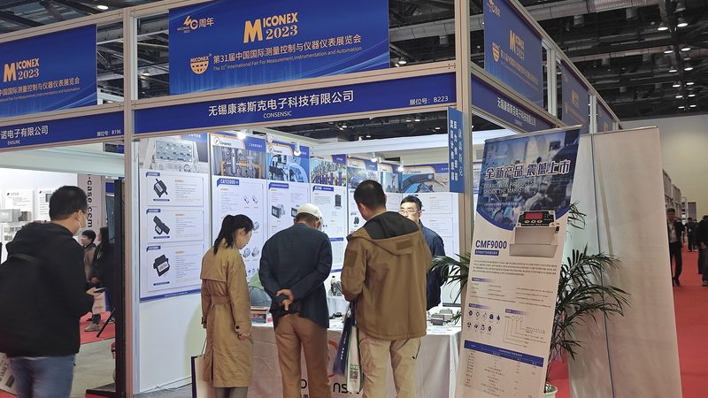 仪表校准与检定：流程解析与区别