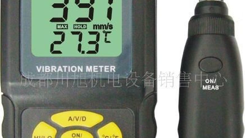 长沙电子测量仪器有限公司