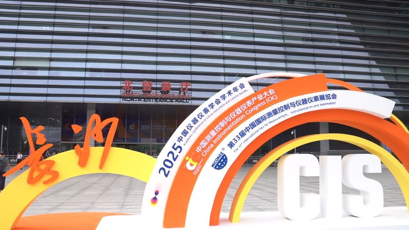 K型热电偶分度表解读：读懂温度测量的关键